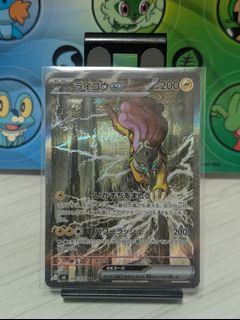 (Category: ) located in . Submitted by jaezyo (Listing ID 1456569473, Image 1). Description: .