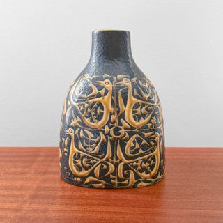 (Category: ) located in . Submitted by nordicwaresstore (Listing ID 1456586420, Image 1). Description: .