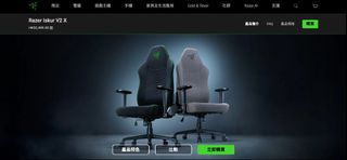 （分類：）位於 。 由 lwnderek 提交（商品編號 1456591111，圖片 1）。簡介： 。