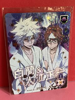 （分類：）位於 。 由 captaincard 提交（商品編號 1456508449，圖片 1）。簡介： 。