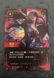 （分類：）位於 。 由 attacca333 提交（商品編號 1456432482，圖片 1）。簡介： 。