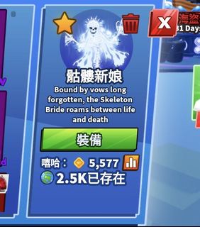 （分類：）位於 。 由 ja_yuan 提交（商品編號 1447154655，圖片 1）。簡介： 。