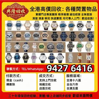 （分類：）位於 。 由 jj6618 提交（商品編號 1456454734，圖片 1）。簡介： 。