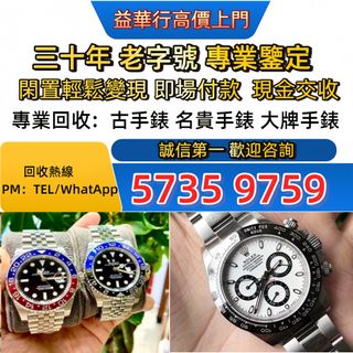 （分類：）位於 。 由 jxg993 提交（商品編號 1456455339，圖片 1）。簡介： 。