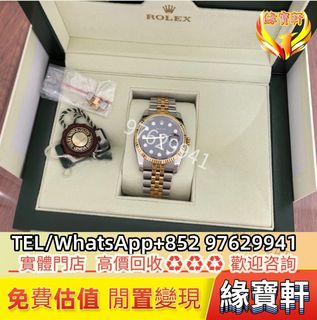 （分類：）位於 。 由 ws97629941 提交（商品編號 1456505389，圖片 1）。簡介： 。