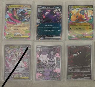 （分類：）位於 。 由 tong_tung_hk 提交（商品編號 1444843096，圖片 1）。簡介： 。