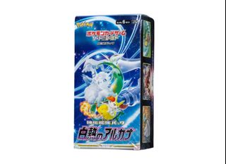 （分類：）位於 。 由 codyfinley 提交（商品編號 1456534821，圖片 1）。簡介： 。
