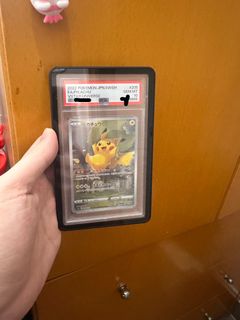 （分類：）位於 。 由 bigheadboy1113 提交（商品編號 1456557526，圖片 1）。簡介： 。