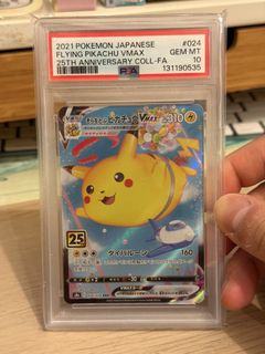 （分類：）位於 。 由 leo0523 提交（商品編號 1456577141，圖片 1）。簡介： 。