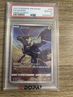 （分類：）位於 。 由 shib9999 提交（商品編號 1456577132，圖片 1）。簡介： 。