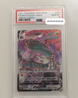 （分類：）位於 。 由 sssuennn 提交（商品編號 1456546441，圖片 1）。簡介： 。