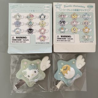 （分類：）位於 。 由 happyanimalbiscuit 提交（商品編號 1456498045，圖片 1）。簡介： 。