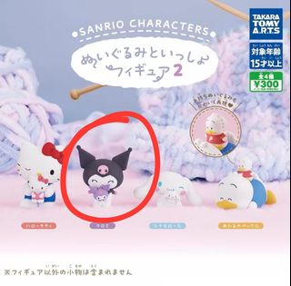 （分類：）位於 。 由 aompoon 提交（商品編號 1456572057，圖片 1）。簡介： 。