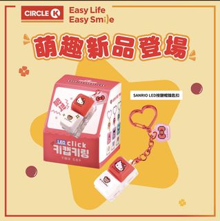 （分類：）位於 。 由 alicelai99 提交（商品編號 1456520066，圖片 1）。簡介： 。