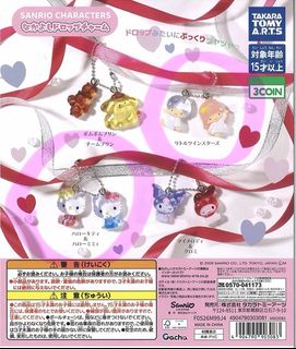 (Category: ) located in . Submitted by mochibunbun (Listing ID 1456499726, Image 1). Description: .