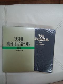 （分類：）位於 。 由 primegee 提交（商品編號 1456578959，圖片 1）。簡介： 。