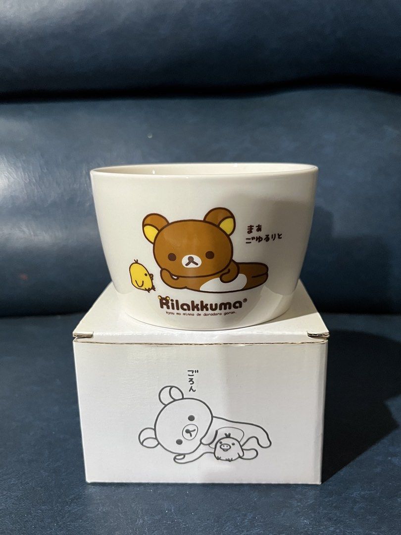 San-x Rilakkuma small bowl (Category: Dinnerware & Cutlery) located in Lucena. Submitted by aisanolshop (Listing ID 1456429556, Image 1). Description: .