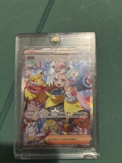 （分類：）位於 。 由 cool.mixnmatch 提交（商品編號 1456438873，圖片 1）。簡介： 。