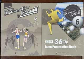 （分類：）位於 。 由 justextbooks 提交（商品編號 1456545490，圖片 1）。簡介： 。