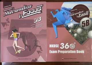 （分類：）位於 。 由 justextbooks 提交（商品編號 1456557986，圖片 1）。簡介： 。