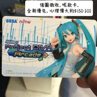 （分類：）位於 。 由 atl399300 提交（商品編號 1449637090，圖片 1）。簡介： 。