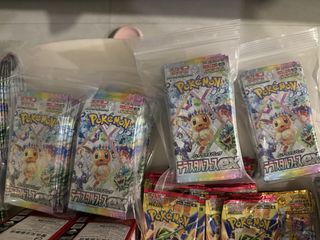 (Category: ) located in . Submitted by theboxchasetbc (Listing ID 1452810624, Image 1). Description: .