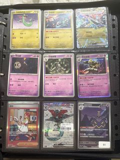 （分類：）位於 。 由 ar_don88 提交（商品編號 1456423414，圖片 1）。簡介： 。