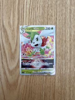 (Category: ) located in . Submitted by happymango_ (Listing ID 1456444065, Image 1). Description: .