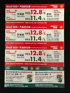 （分類：）位於 。 由 comfort_100 提交（商品編號 1456513927，圖片 1）。簡介： 。