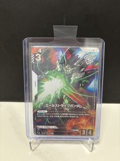 （分類：）位於 。 由 kwok9999 提交（商品編號 1427253090，圖片 1）。簡介： 。