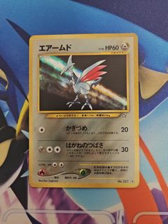 (Category: ) located in . Submitted by 68tcg (Listing ID 1456535655, Image 1). Description: .