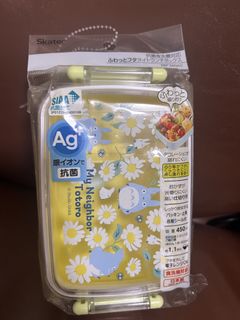 （分類：）位於 。 由 casualee 提交（商品編號 1456503738，圖片 1）。簡介： 。