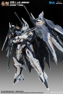 （分類：）位於 。 由 pacosell2001 提交（商品編號 1456512254，圖片 1）。簡介： 。