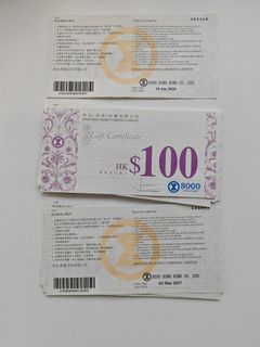 （分類：）位於 。 由 louieho1354463 提交（商品編號 1456462858，圖片 1）。簡介： 。
