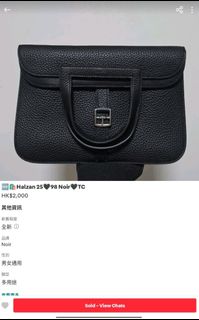 （分類：）位於 。 由 uuwater 提交（商品編號 1456129821，圖片 1）。簡介： 。