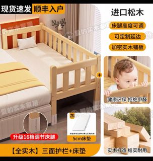 (Category: ) located in . Submitted by wenxin_ (Listing ID 1456436856, Image 1). Description: .