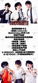 （分類：）位於 。 由 sjalf 提交（商品編號 1456593051，圖片 1）。簡介： 。