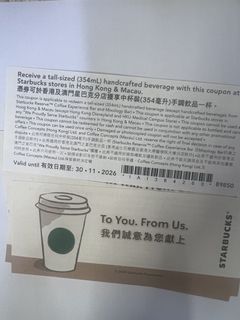 （分類：）位於 。 由 akane0129 提交（商品編號 1456504572，圖片 1）。簡介： 。