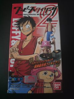 （分類：）位於 。 由 hellhung 提交（商品編號 1456513518，圖片 1）。簡介： 。