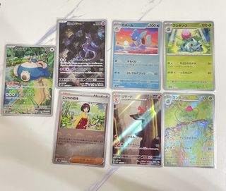 （分類：）位於 。 由 dearjane24 提交（商品編號 1456570473，圖片 1）。簡介： 。