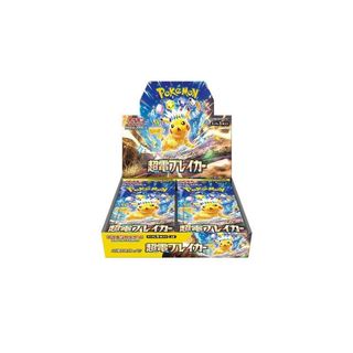 (Category: ) located in . Submitted by mangogene (Listing ID 1456602647, Image 1). Description: .