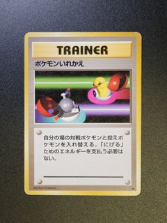 （分類：）位於 。 由 mat0303 提交（商品編號 1456540576，圖片 1）。簡介： 。