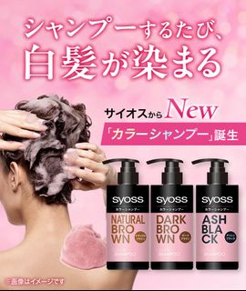 （分類：）位於 。 由 see.u.soon 提交（商品編號 1456526738，圖片 1）。簡介： 。