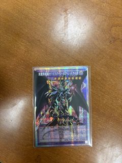 (Category: ) located in . Submitted by 23plus7 (Listing ID 1456602070, Image 1). Description: .