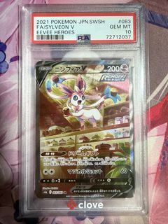 (Category: ) located in . Submitted by chris_ks (Listing ID 1456603482, Image 1). Description: .