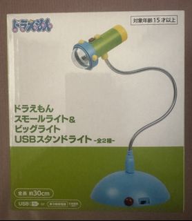 （分類：）位於 。 由 youkol 提交（商品編號 1456493553，圖片 1）。簡介： 。