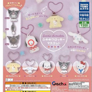 （分類：）位於 。 由 absadaharu 提交（商品編號 1456521928，圖片 1）。簡介： 。