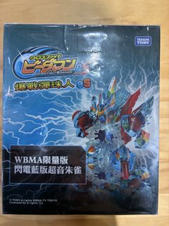 （分類：）位於 。 由 kwanhk 提交（商品編號 1456534138，圖片 1）。簡介： 。