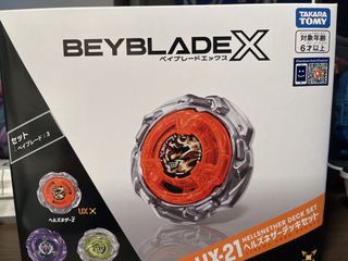 （分類：）位於 。 由 jlaii 提交（商品編號 1456538587，圖片 1）。簡介： 。