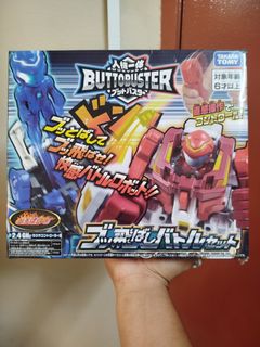 (Category: ) located in . Submitted by hinohino143 (Listing ID 1456442327, Image 1). Description: .